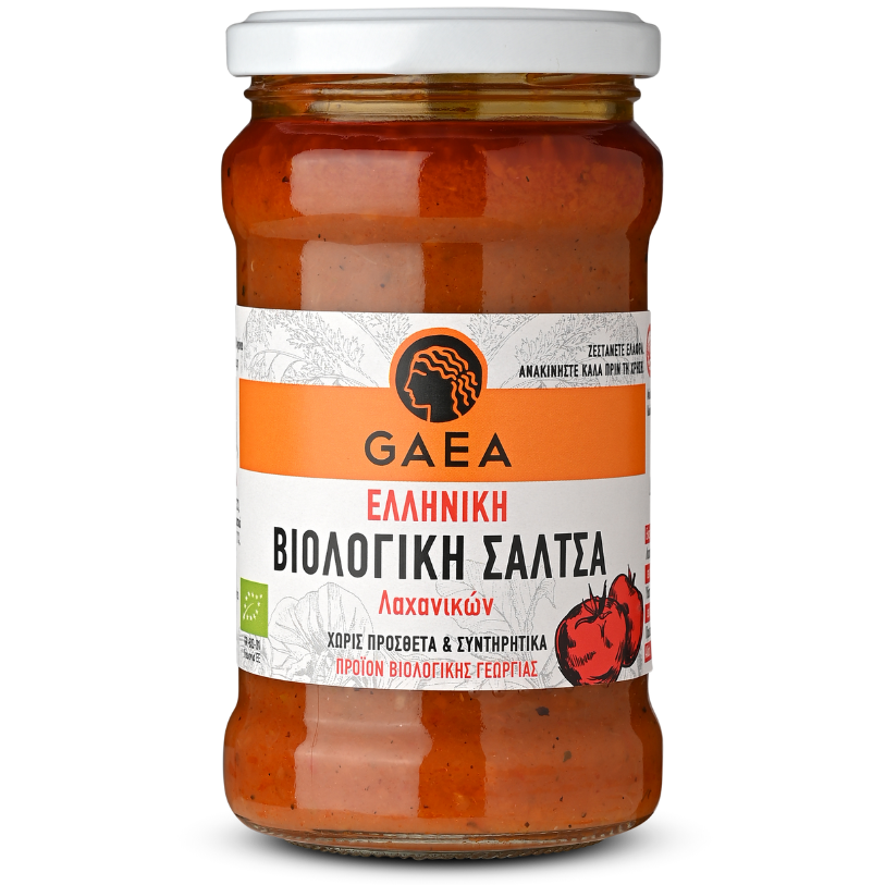 ΒΙΟΛΟΓΙΚΗ ΕΛΛΗΝΙΚΗ ΣΑΛΤΣΑ – ΤΟΜΑΤΑ & ΛΑΧΑΝΙΚΑ