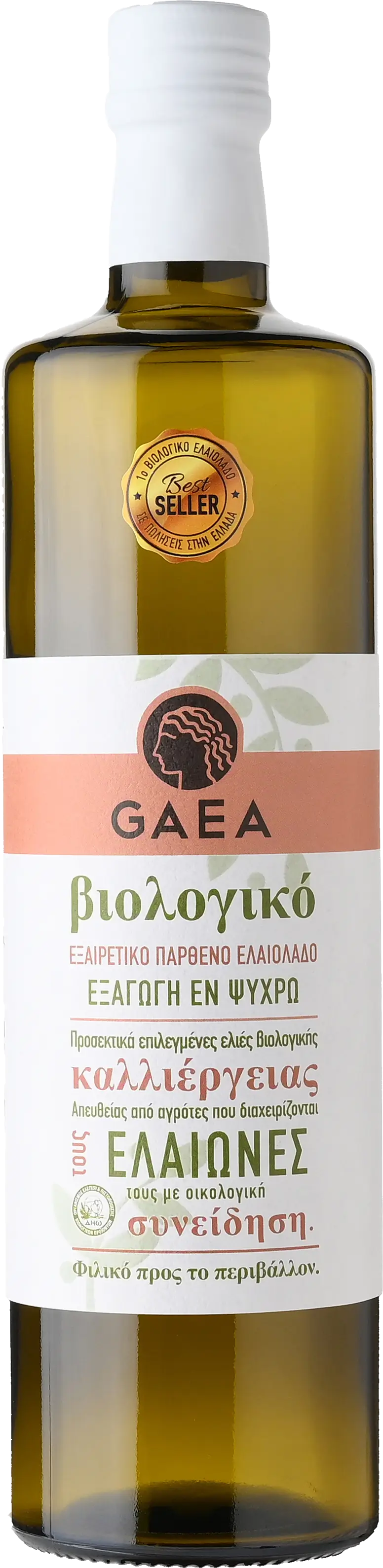 GAEA ΒΙΟΛΟΓΙΚΟ ΕΞΑΙΡΕΤΙΚΟ ΠΑΡΘΕΝΟ ΕΛΑΙΟΛΑΔΟ
