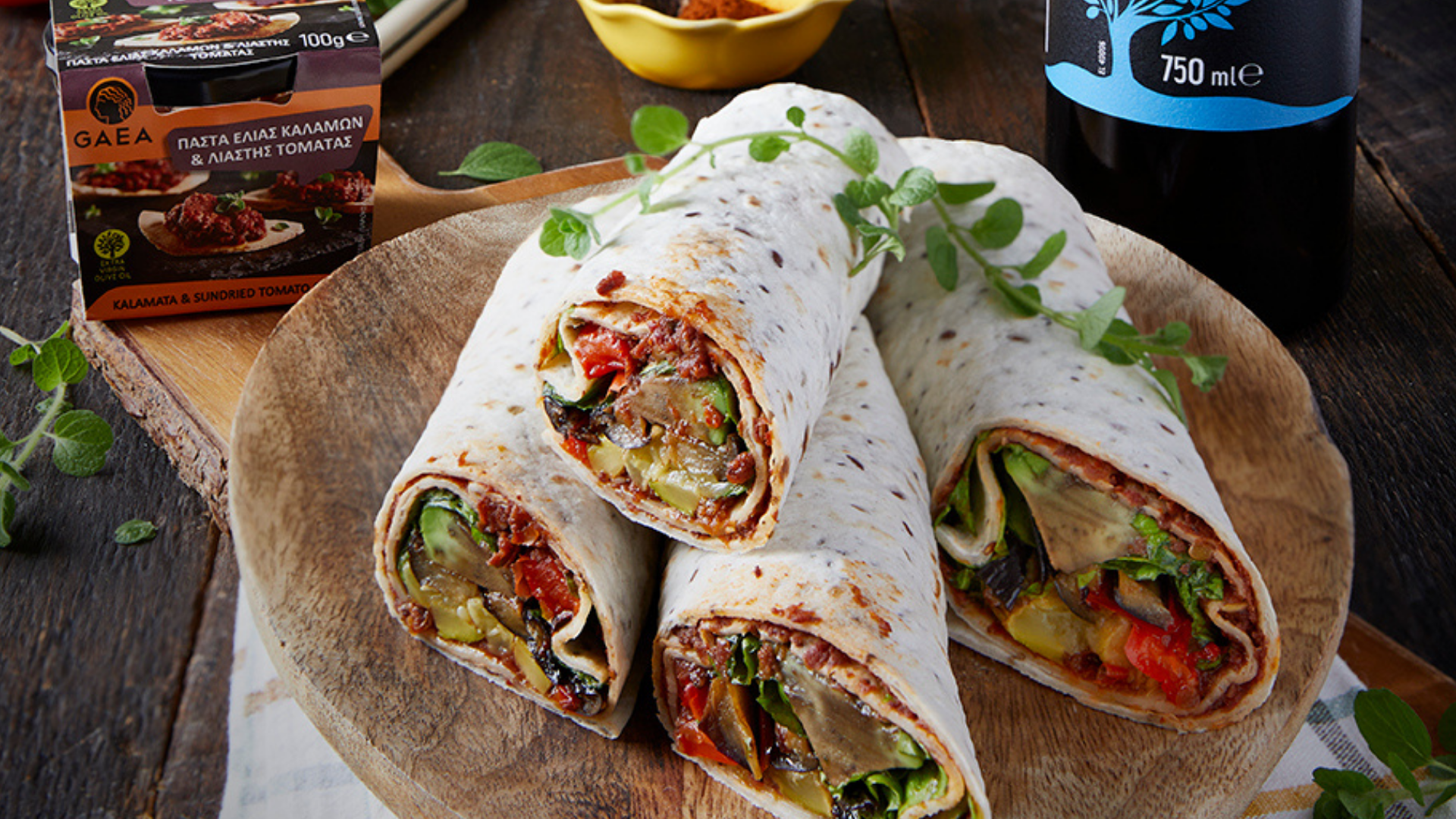 WRAP ΜΕ ΨΗΤΑ ΛΑΧΑΝΙΚΑ