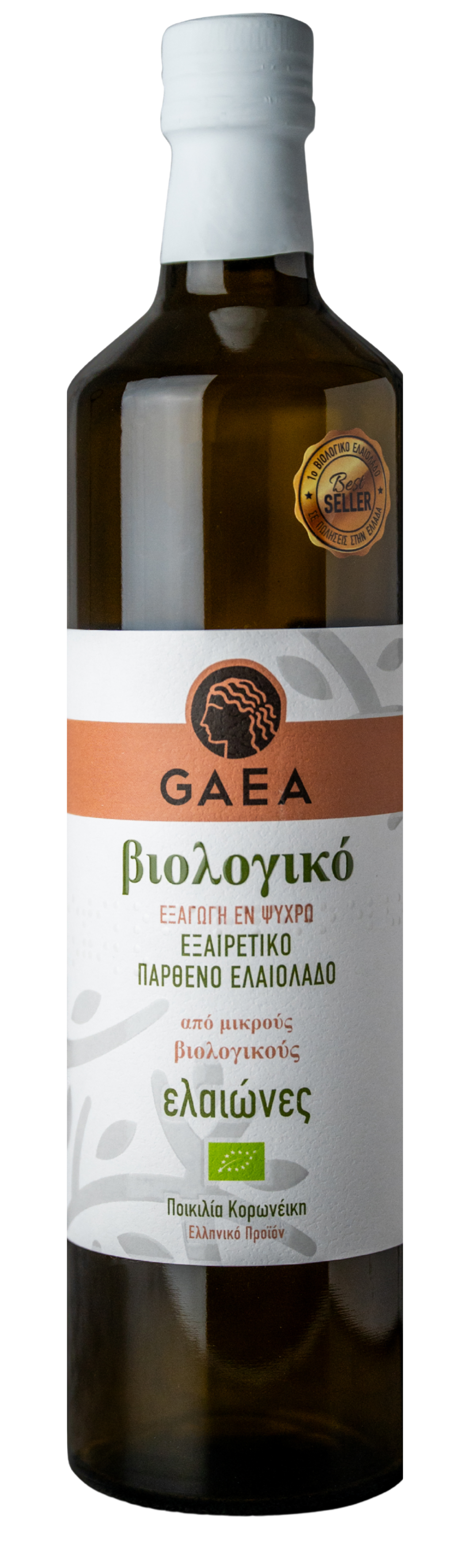 GAEA ΒΙΟΛΟΓΙΚΟ ΕΞΑΙΡΕΤΙΚΟ ΠΑΡΘΕΝΟ ΕΛΑΙΟΛΑΔΟ