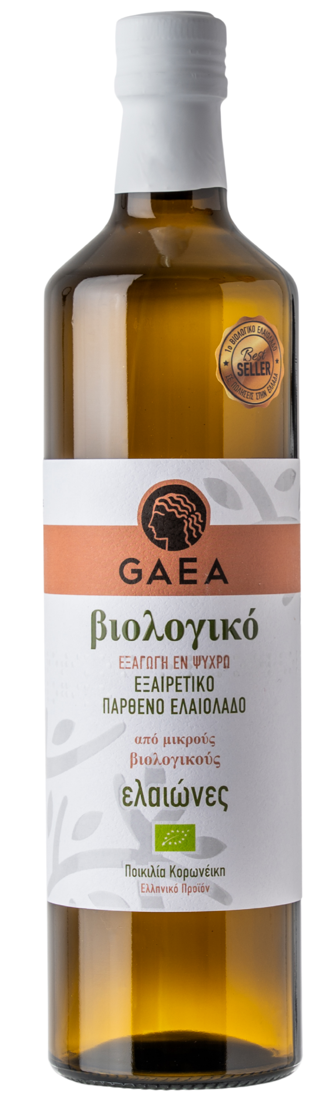 GAEA ΒΙΟΛΟΓΙΚΟ ΕΞΑΙΡΕΤΙΚΟ ΠΑΡΘΕΝΟ ΕΛΑΙΟΛΑΔΟ