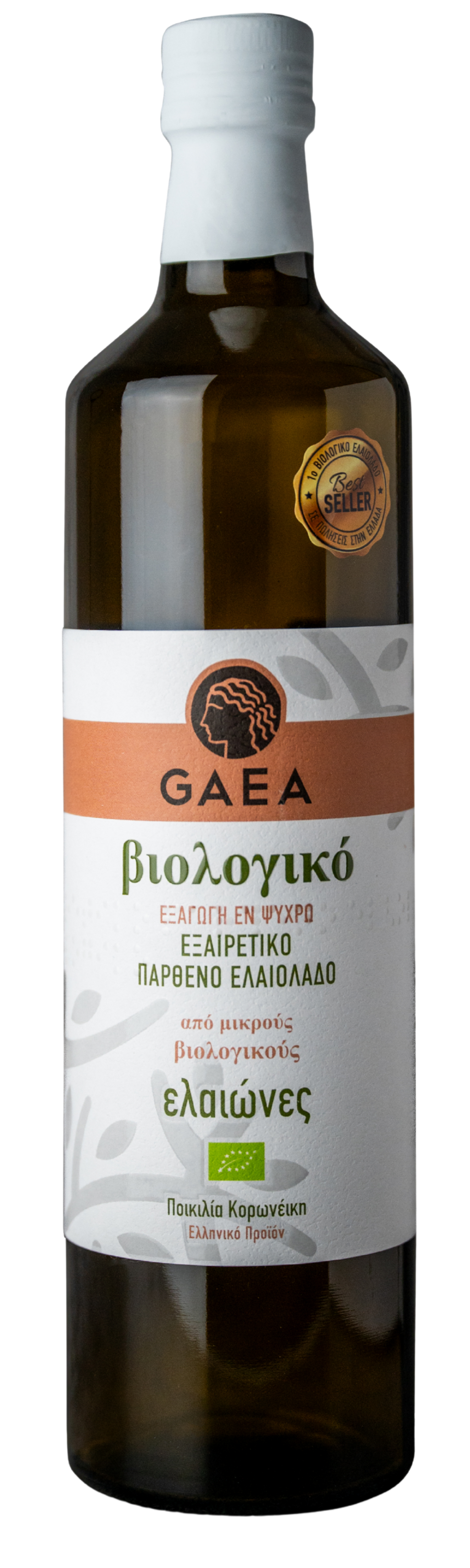 GAEA ΒΙΟΛΟΓΙΚΟ ΕΞΑΙΡΕΤΙΚΟ ΠΑΡΘΕΝΟ ΕΛΑΙΟΛΑΔΟ