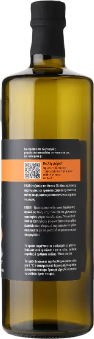GAEA Π.Ο.Π. ΚΑΛΑΜΑΤΑ ΕΞΑΙΡΕΤΙΚΟ ΠΑΡΘΕΝΟ ΕΛΑΙΟΛΑΔΟ