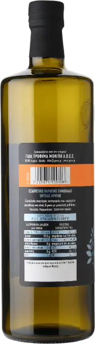 GAEA Π.Ο.Π. ΣΗΤΕΙΑ ΕΞΑΙΡΕΤΙΚΟ ΠΑΡΘΕΝΟ ΕΛΑΙΟΛΑΔΟ