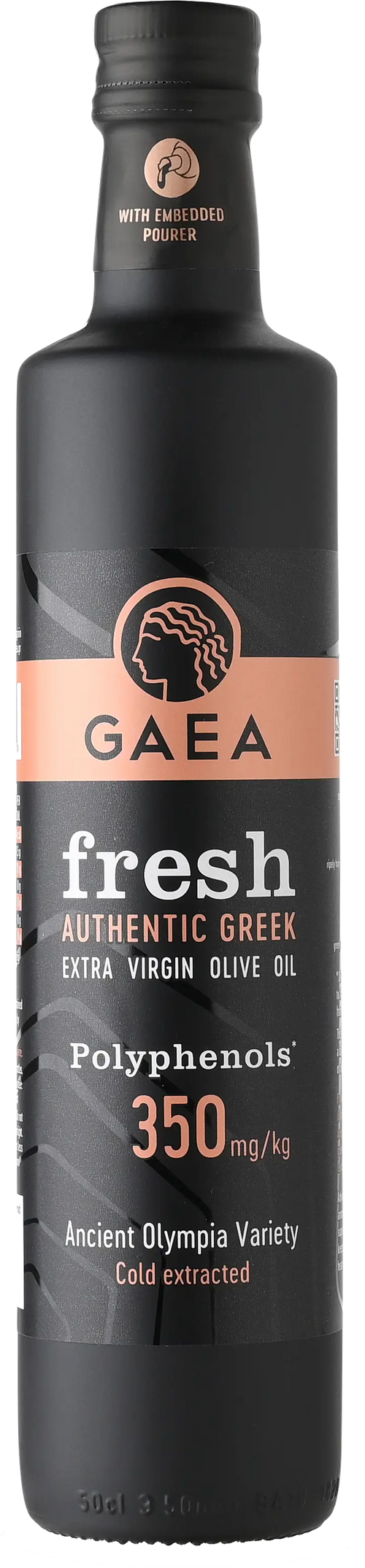GAEA FRESH ΕΞΑΙΡΕΤΙΚΟ ΠΑΡΘΕΝΟ ΕΛΑΙΟΛΑΔΟ