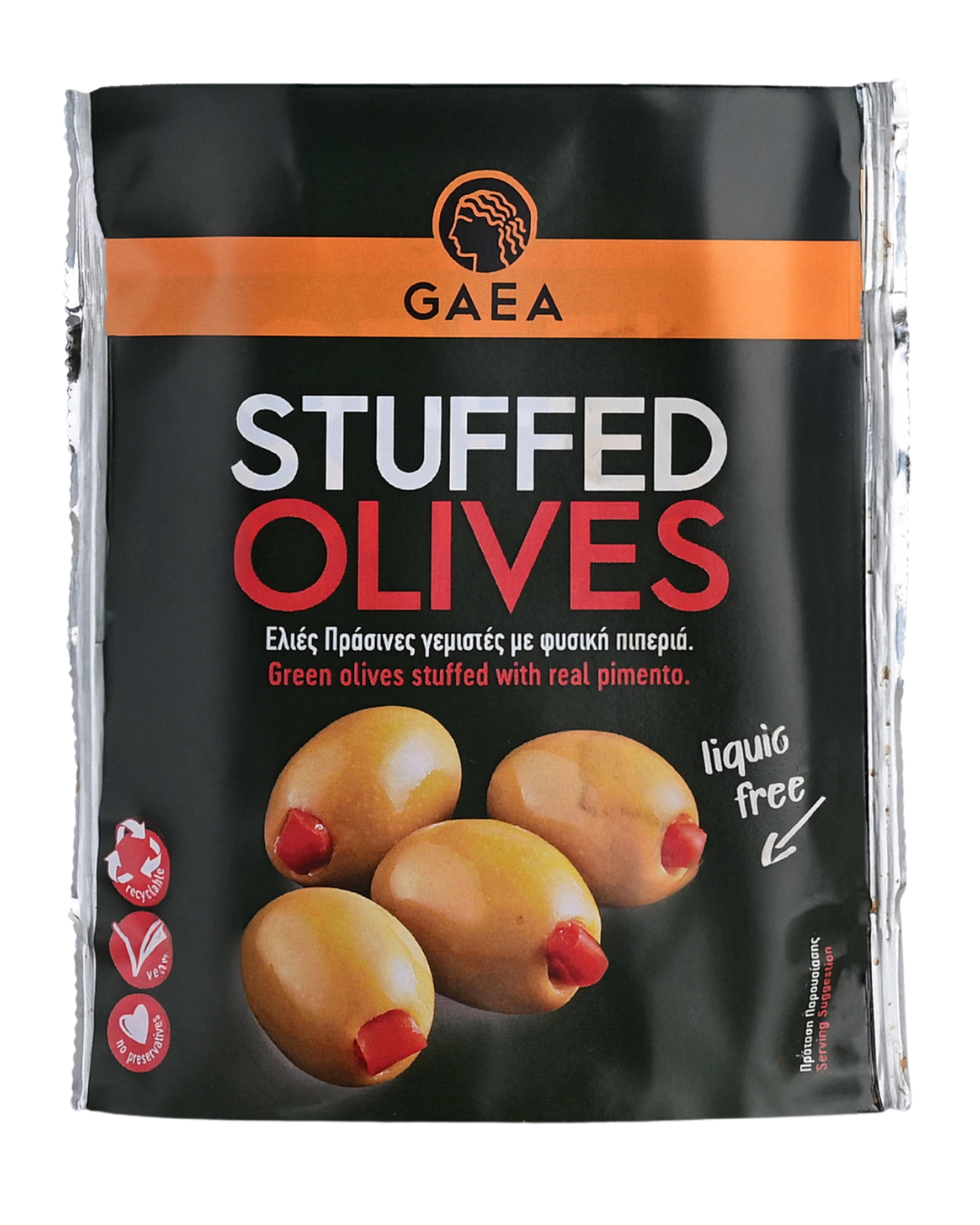 ΕΛΙΕΣ ΓΕΜΙΣΤΕΣ ΜΕ ΠΙΠΕΡΙΑ