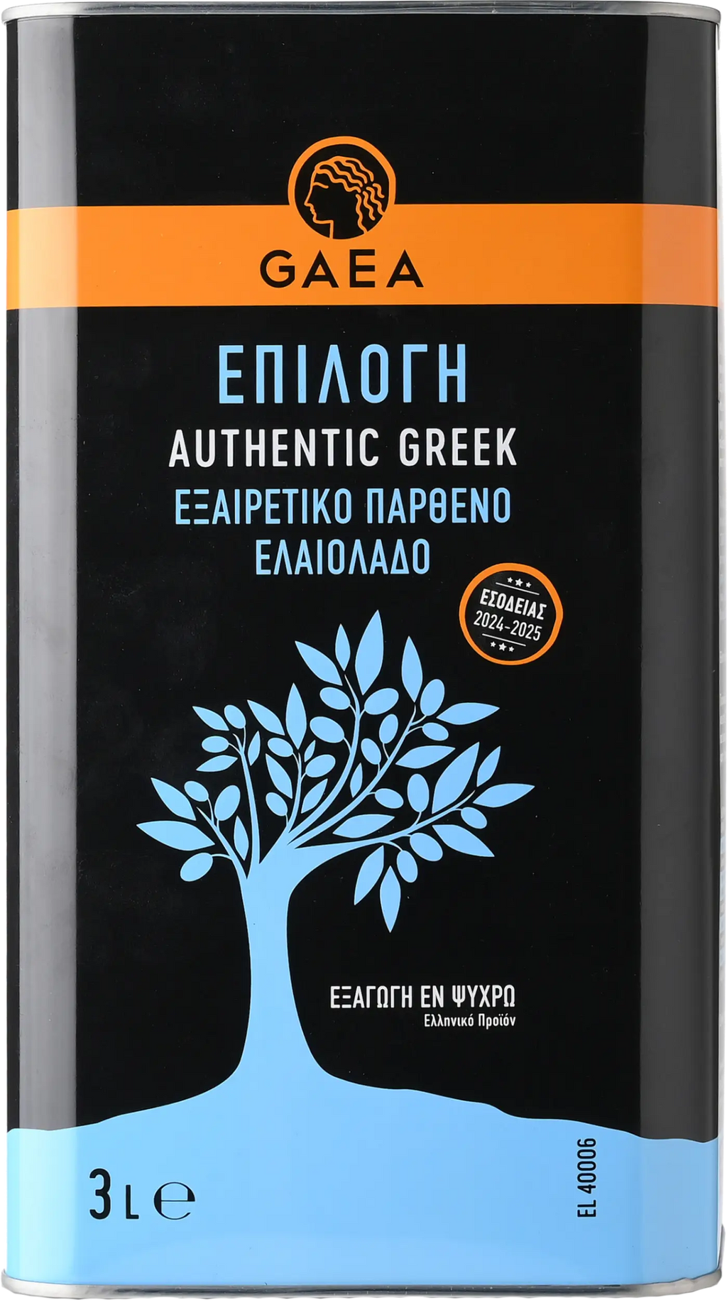 GAEA ΕΠΙΛΟΓΗ ΕΞΑΙΡΕΤΙΚΟ ΠΑΡΘΕΝΟ ΕΛΑΙΟΛΑΔΟ